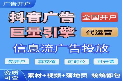 案例解析：托管SEM竞价助力企业腾飞