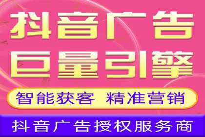 SEM竞价案例：如何实现精准广告投放